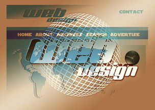 开云体育下载官网-篮球运动员训练负荷监控系统设计与应用研究，篮球专项负荷设计与安排