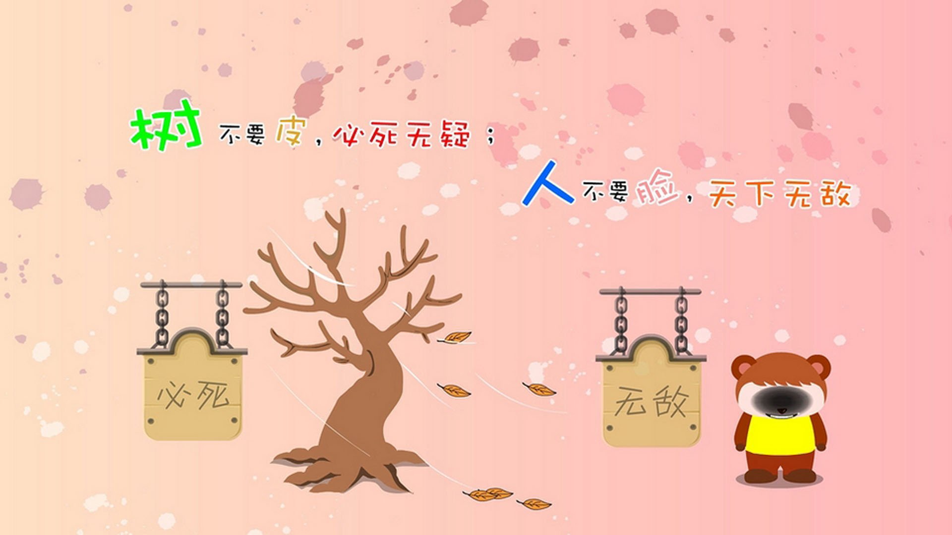 开云·体育全站登录地址-快速过渡打击退防未稳阶段